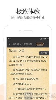 菲律宾清关无法办理？不存在的！